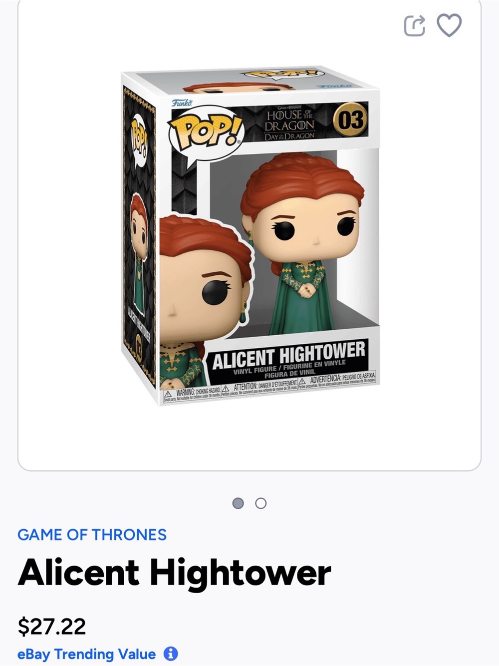 Funko Alicent Hightower Vinyl Figure in Green and Red-Orange- 03